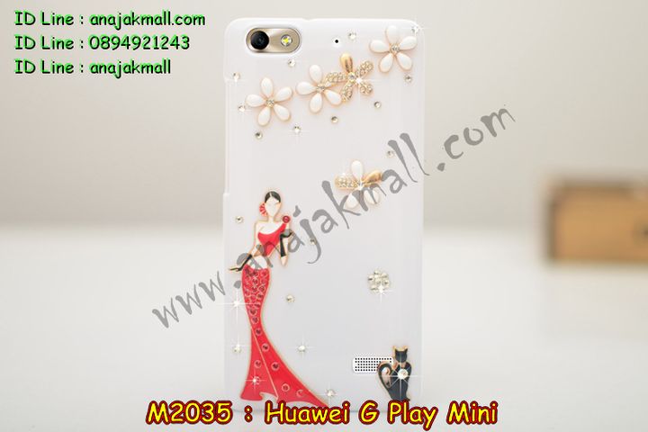 เคส Huawei alek 3g plus,รับพิมพ์ลายเคส Huawei alek 3g,รับสกรีนเคส Huawei alek 3g,เคสหนัง Huawei g play mini,เคสไดอารี่ Huawei alek 3g plus,เคสพิมพ์ลาย Huawei g play mini,เคสฝาพับ Huawei alek 3g plus,สั่งทำลายเคส Huawei alek 3g,สั่งพิมพ์ลายเคส Huawei alek 3g,เคสนิ่มนูน 3 มิติ Huawei alek 3g,เคสอลูมิเนียมสกรีนลาย Huawei alek 3g,เคสนิ่มลายการ์ตูน 3 มิติ Huawei alek 3g,เคสหนังประดับ Huawei alek 3g plus,เคสแข็งประดับ Huawei g play mini,เคสยาง Huawei g play mini,เคสกระต่าย Huawei g play mini,เคสตัวการ์ตูน Huawei g play mini,เคสยางลายการ์ตูน Huawei g play mini,เคสซิลิโคนการ์ตูน Huawei g play mini,เคสสกรีนลาย Huawei g play mini,เคสลายนูน 3D Huawei alek 3g plus,เคสยางใส Huawei g play mini,เคสโชว์เบอร์หัวเหว่ย alek 3g plus,เคสอลูมิเนียม Huawei alek 3g plus,เคสซิลิโคน Huawei g play mini,เคสยางฝาพับหัวเว่ย alek 3g plus,เคสประดับ Huawei g play mini,เคสปั้มเปอร์ Huawei alek 3g plus,เคสตกแต่งเพชร Huawei alek 3g plus,เคสขอบอลูมิเนียมหัวเหว่ย g play mini,เคสแข็งคริสตัล Huawei alek 3g plus,เคสฟรุ้งฟริ้ง Huawei g play mini,เคสฝาพับคริสตัล Huawei alek 3g plus,เคสอลูมิเนียม Huawei g play mini